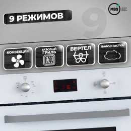 Духовой шкаф Газовый MBS DG-602WH стекло белое/черный