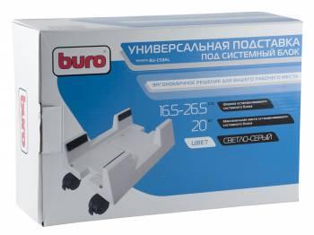 Подставка BURO BU-CS3AL,  для системного блока