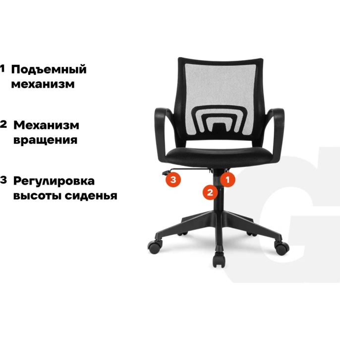 Компьютерное кресло Gigant черное, спинка сетка, 150 кг GCH-11