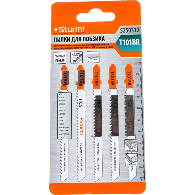 Пилки для лобзика T101BR 5 шт. Sturm 5250312