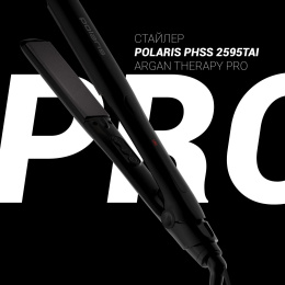 Выпрямитель Polaris PHSS 2595TAi Argan Therapy PRO 48Вт черный макс.темп.:230С покрытие:турмалиновое PHSS 2595TAI