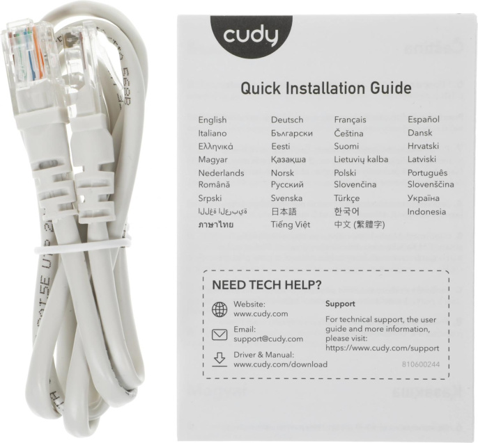 Бесшовный Mesh роутер Cudy M3000 M3000 3-PACK WHITE AX3000 100/1000/2500BASE-T белый упак.:3шт (M3000(3-PACK) WHITE)