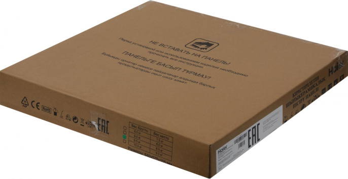 Варочная поверхность Haier HHX-C64TDFB черный/серебристый (TD0044964RU)