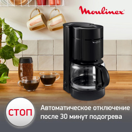 Кофеварка Moulinex FG121811, капельная, черный [8010000209]