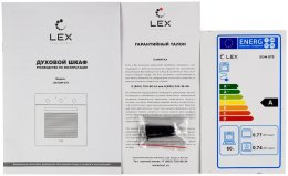 Духовой шкаф Электрический Lex EDM 073 IV бежевый/нержавеющая сталь