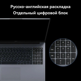 Ноутбук Huawei MateBook D 16 MCLG-X Core i5 13420H 8Gb SSD512Gb Intel UHD Graphics 16" IPS 1920x1200 Windows 11 Home grey space WiFi BT Cam 53014CNC