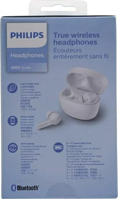 Наушники с микрофоном PHILIPS TAT2206WT/00 True Wireless Earphone (Bluetooth 5.0)