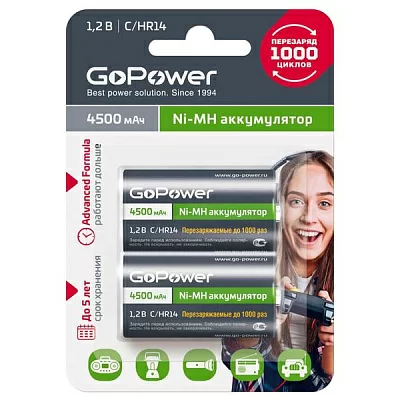 Аккумулятор бытовой GoPower HR14 C BL2 NI-MH 4500mAh (2/12/96) блистер (2 шт.) 00-00018322