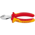 Бокорезы KNIPEX KN-7306160, 160мм