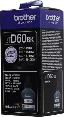Brother Бутылка с оригинальными чернилами BTD60BK для принтера DCP-T710W, DCP-T510W, DCP-T310. Емкость до 6500 страниц.(BTD60BK)