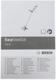 Триммер электрический Bosch EasyGrassCut 23 250Вт неразбор.штан. реж.эл.:леска (06008C1H01)