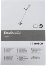 Триммер электрический Bosch EasyGrassCut 23 280Вт неразбор.штан. реж.эл.:леска