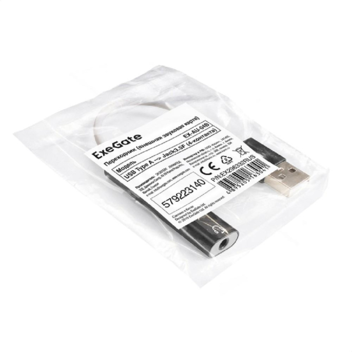 Кабель-адаптер для подключения телефонной гарнитуры к порту USB ExeGate EX-AU-04B внешняя звуковая карта USB, 1x Jack3.5 F 4-контакта , кнопки: volume +, volume -, play/pause/next/previous, Windows/Linux/MAC OS EX296332RUS