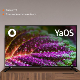 50" Телевизор SunWind SUN-LED50XU400 4K Ultra HD, СМАРТ ТВ, YaOS, черный