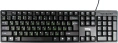 Клавиатура Dialog KS-030U BLACK Dialog Standart - USB