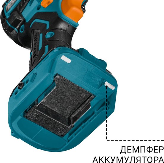Аккумуляторная ударная дрель-шуруповерт BORT BAB-21U 2x4А.ч 93414837