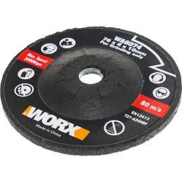 Шлифовальный диск 76х4х10 мм WORX WA6074
