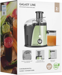 Соковыжималка центробежная Galaxy Line GL 0815 850Вт рез.сок.:550мл. зеленый