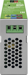 Блок питания AC/DC Digma DPS12048 12В 48Вт