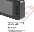 Видеорегистратор Daocam Uno GPS Wi-Fi черный 1080x1920 1080p 150гр. GPS Novatek 96672 (1045026)
