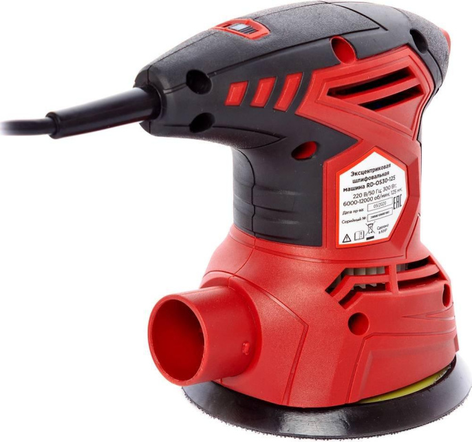 Эксцентриковая шлифмашина REDVERG RD-OS30-125