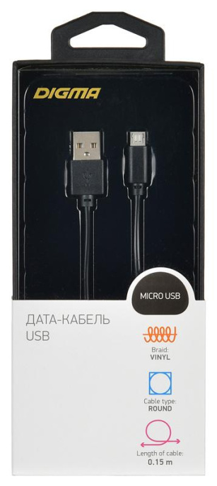 Кабель Digma micro USB (m) -  USB (m),  0.15м,  2A,  коричневый [microusb-0.15m-blk]
