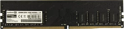 Exegate EX288045RUS Модуль памяти HiPower DIMM DDR4 16GB PC4-19200 2400MHz
