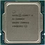 CPU Intel Core i5-11600KF OEM (Rocket Lake, 14nm, C6/T12, Base 3,90GHz, Turbo 4,90GHz, Without Graphics, L3 12Mb, TDP 125W, w/o cooler, S1200)