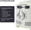 Кухонный комбайн 12 в 1 RAGEX R108, 3л, 1000Вт, цвет: 105 (зефирный)