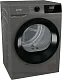 Сушильная машина Gorenje D2HNE82/C кл.энер.:A++ макс.загр.:8кг серый