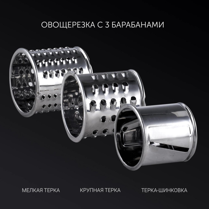 Мясорубка Polaris PMG 1855 RUS 1800Вт черный