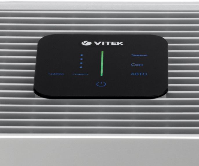 Воздухоочиститель Vitek VT-8558,  белый