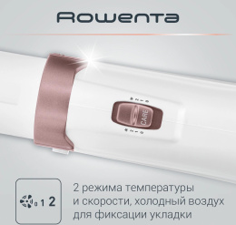 Фен-щетка Rowenta CF7830F0 1200Вт белый 1830006133