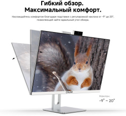 Моноблок Chuwi Unitech 24 23.8" Full HD i3 1220P 1.5 16Gb SSD512Gb UHDG Windows 11 Pro GbitEth WiFi BT 90W клавиатура мышь Cam белый/серебристый 1920x1080 (23728532)