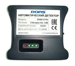 Детектор банкнот Dors CT 18 SYS-041595 автоматический рубли