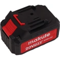 Аккумулятор Makute  Li-Ion (4Ач) 5420-40C