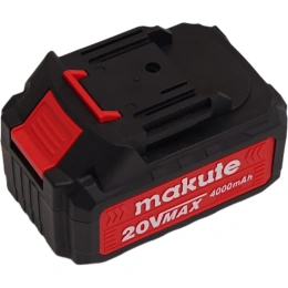 Аккумулятор Makute  Li-Ion (4Ач) 5420-40C