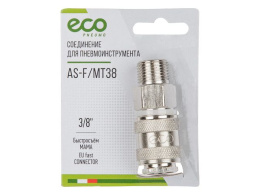 Соединение быстросъем. МАМА х нар. резьба 3/8" сталь ECO AS-F/MT38