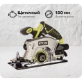Дисковая пила Ryobi ONE+ RWSL1801M 5133001164