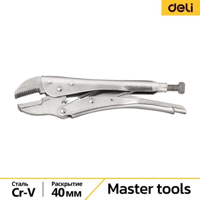 Зажимные клещи DELI с изогнутыми губками с фиксатором регулируемые DL109107Z 180мм рабочий ход 40мм, CrV 110708