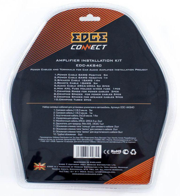 Набор проводов Edge EDC-AK840 красный/черный