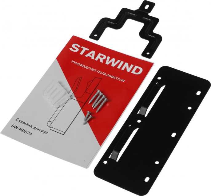 Фен StarWind SW-HD879, 1800Вт, черный