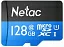 Карта памяти MICRO SDHC 128GB NT02P500STN-128G-S NETAC