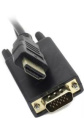 KS-is KS-441 Кабель-адаптер HDMI M - VGA 15M 1.8м