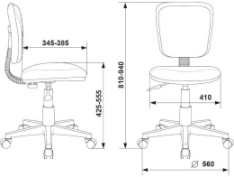 Кресло детское Бюрократ CH-W204NX белый монстры крестов. пластик пластик белый