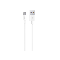 Кабель TTEC USB-C To USB-A 5A Extra Fast Cable 100cm - White