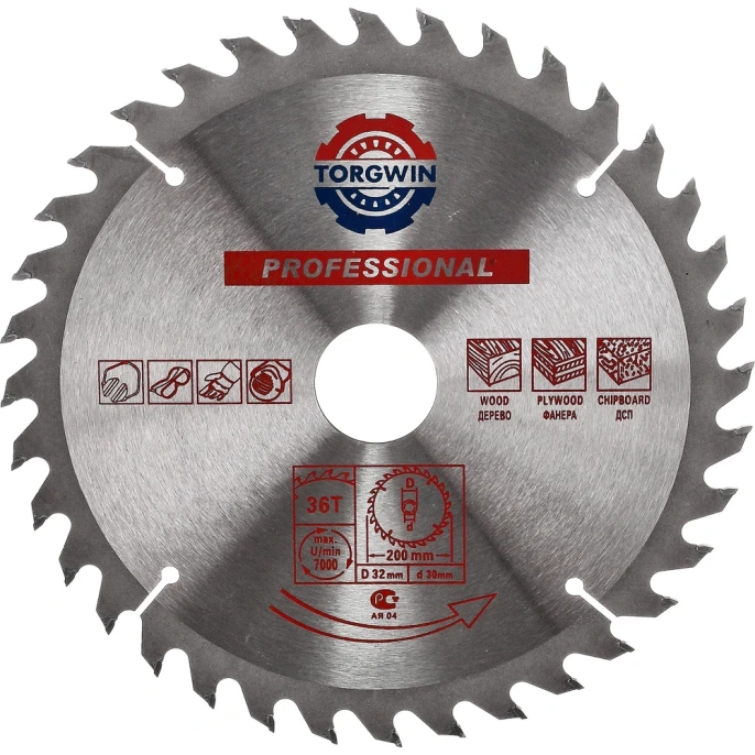 Диск пильный по дереву 200х32/30 мм, 36Z TORGWIN S93797