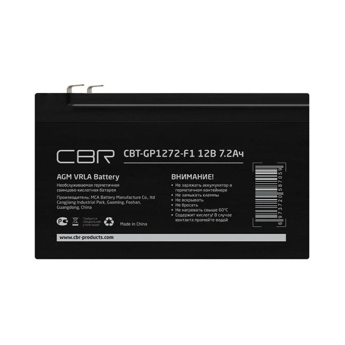 CBR Аккумуляторная VRLA батарея CBT-GP1272-F1 12В 7.2Ач , клеммы F1