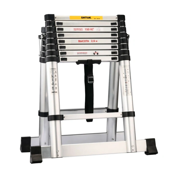 Телескопическая стремянка SHTOK 2.6м 20018