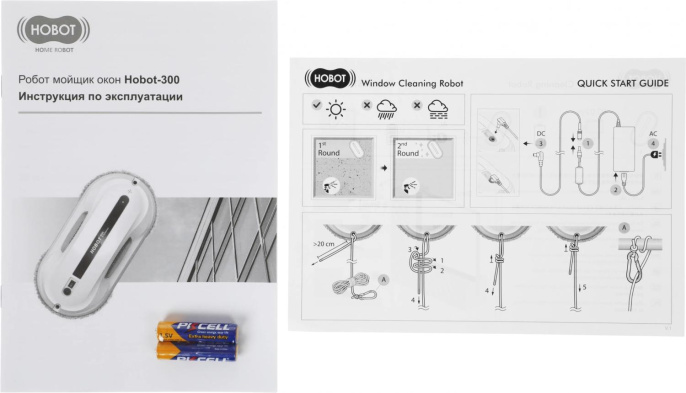Мойщик окон Hobot HOBOT-300 пит.:от сети белый